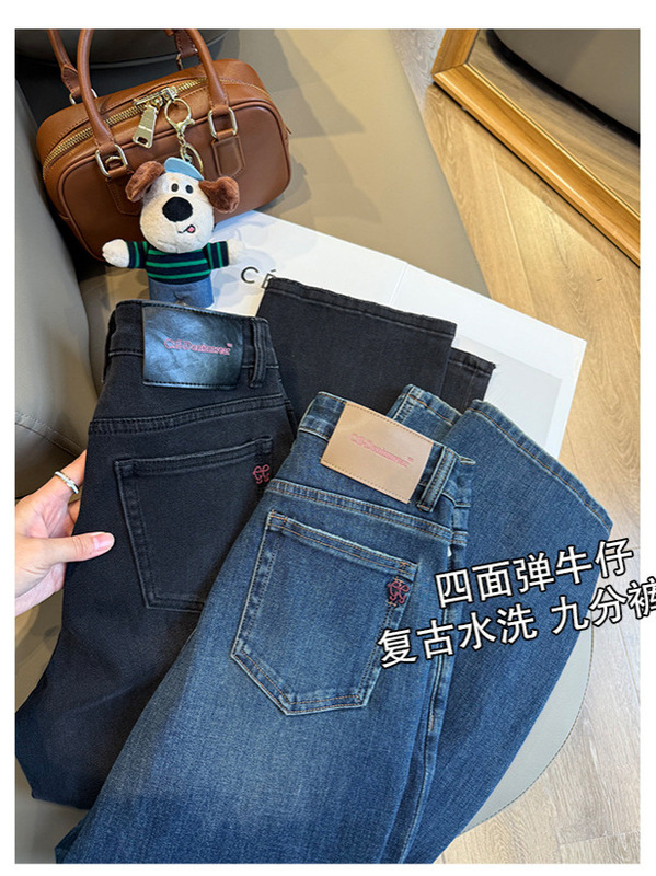 靓小靓 灵性烟管裤【9分蜡笔裤】软糯品质四面弹牛仔裤显瘦绝绝子|undefined