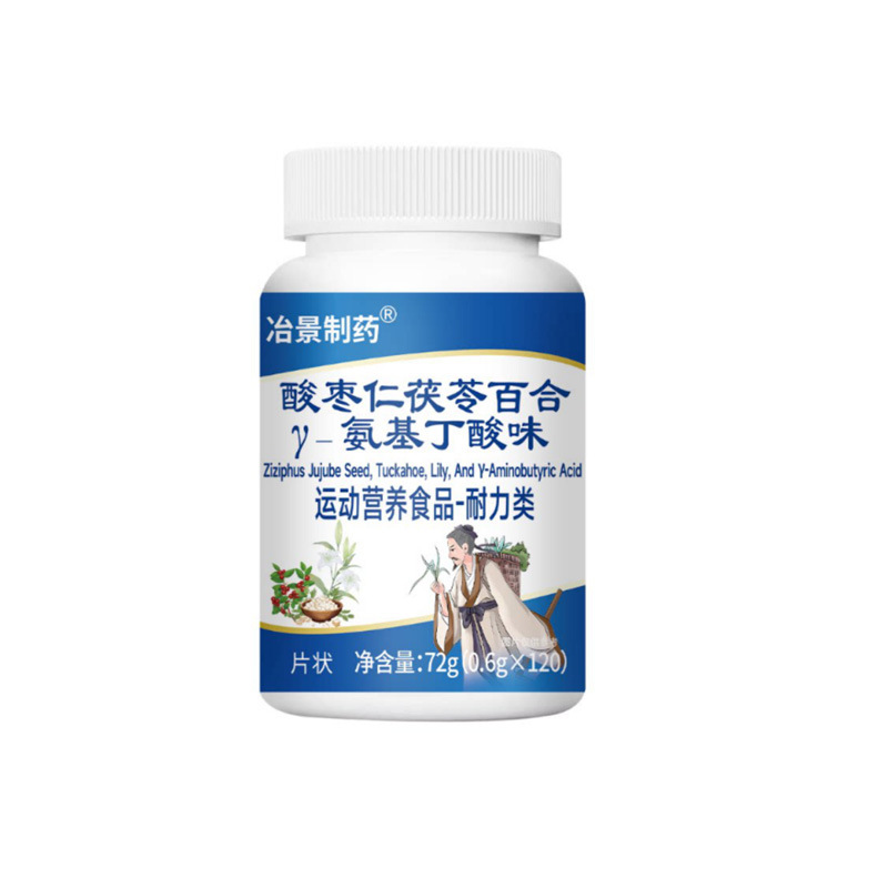 Chromium Element Tablets Sports Nutrition Endurance Support 60 Tablets key features