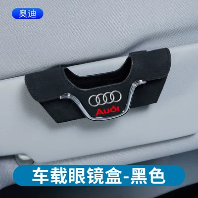 Car Glasses Clip/Bill Clip box car sun visor - suede-glasses-case-audi-black