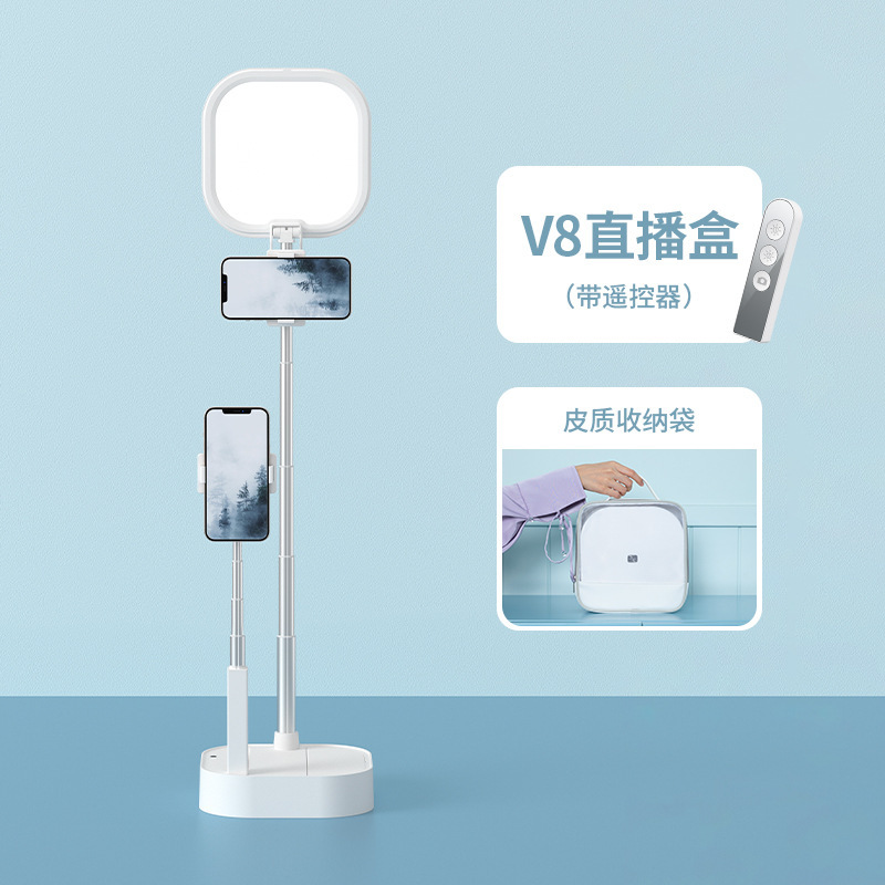 Soporte de disparo superior ajustable para transmisión en vivo para teléfono móvil todo en uno Soporte de transmisión en vivo para teléfono móvil con luz de relleno Soporte perezoso de escritorio