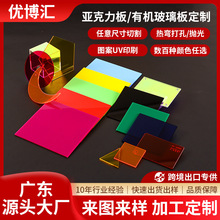 �S�Ҷ��Ƹ�͸���������� ��̟Ꮭ��ɫPC��������o��ЙC������