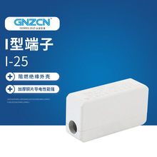 늾��B������|�������^I�Ͷ���I-25�����Ӿ����ӿ����B�������l