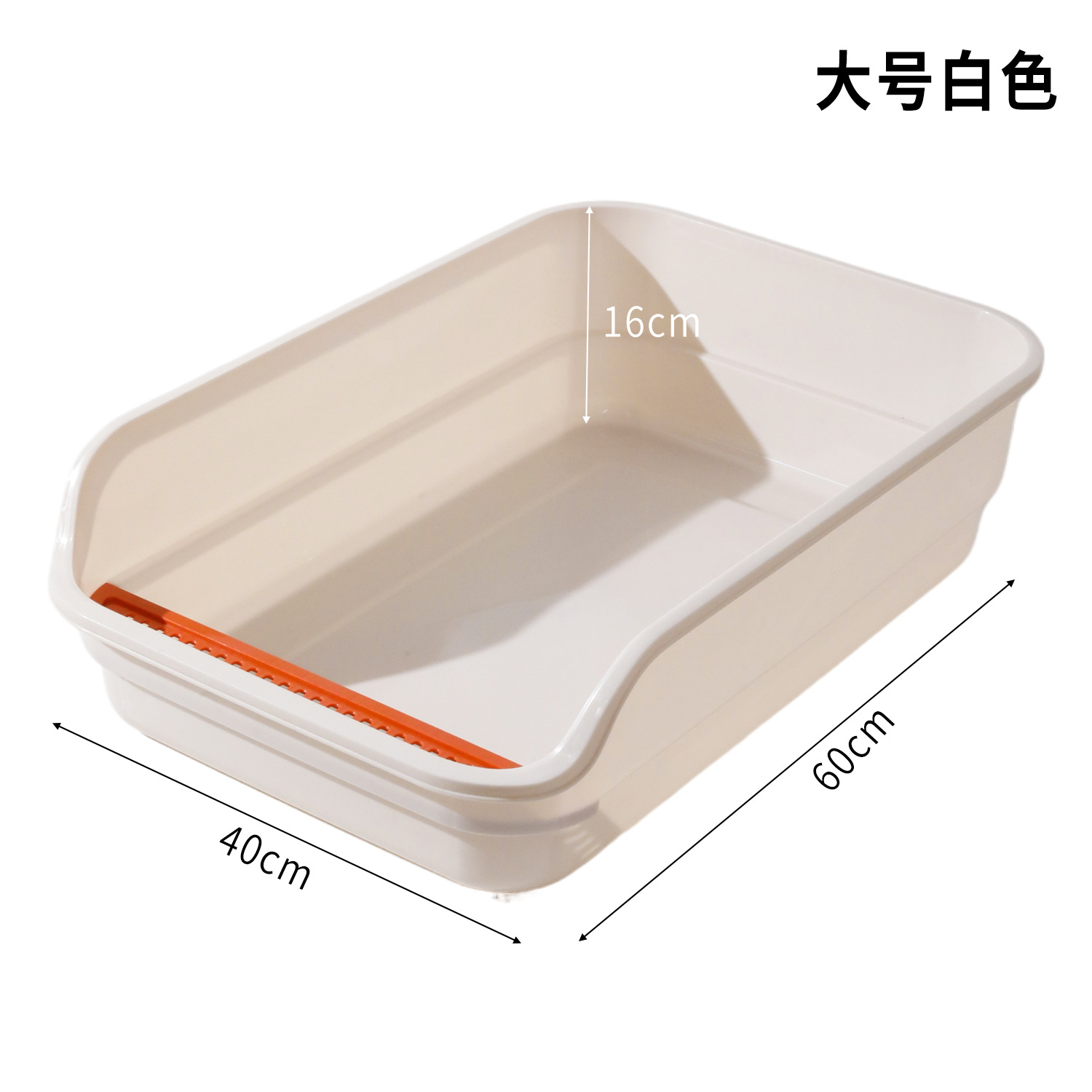 Tela larga boca boca semicerrada, caja de arena para gatos, caja de arena para gatos, inodoro para gatos extra grande y alto, desodorante, salpicaduras externas, inodoro para gatos