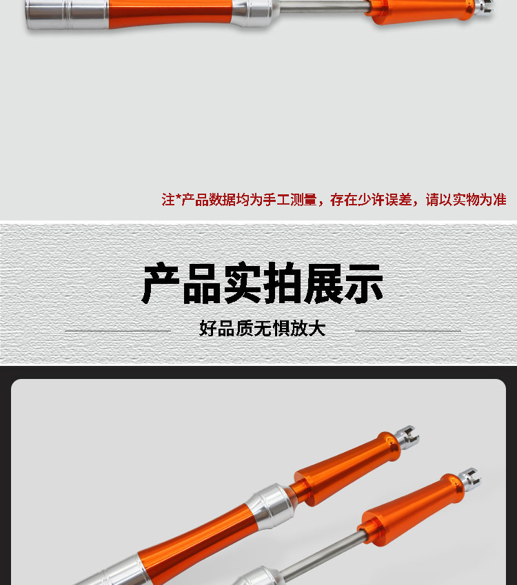 O1CN01IWHREK1lCfQwkMQO3_!!2201436374783-0-cib.jpg?__r__=1745485855944