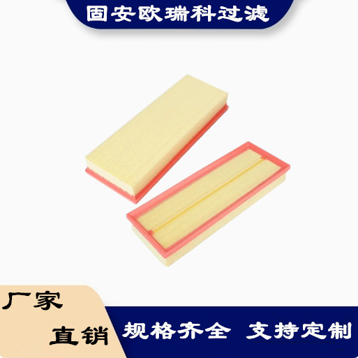 替代A2730940404适用于奔驰C级E级空气滤芯威霆W636唯雅诺空气滤