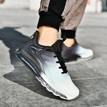 新款轻便舒适休闲男士运动鞋全掌飞织气垫特大码户外橡胶耐磨渐变