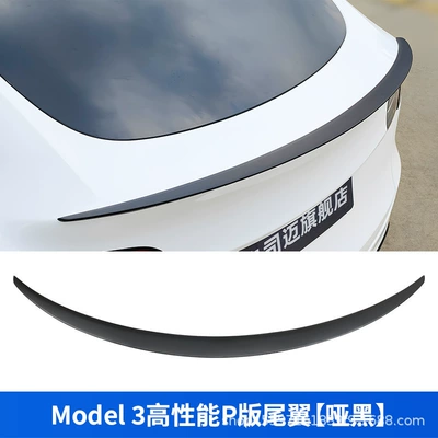 for Tesla Model Y/3 Model: Fixed wind wing - old-yold-3renewed-3-matte-black