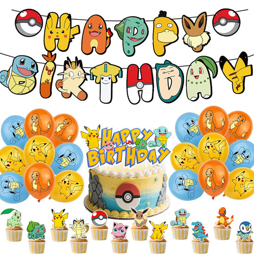 Pikachu-themed Pikachu birthday balloons children's birthday scene decoration pull flag banner balloon set