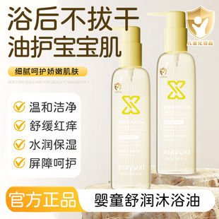 �������ͯ�杙��ԡ��͸��ˮ�⼡�w���B�w����ͯ���w���A�����l