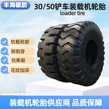 23.5-25݆̥�B������30/50�P܇�b�d�C݆̥���d��ĥ�ʹ̴����y��