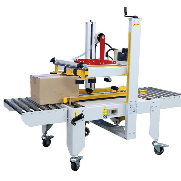 FXA-05自动封箱机  上下驱动胶带半自动封箱机 上海纸箱封箱机