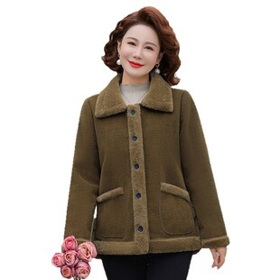 �ӽq�Ӻ�ë������Ů2024�����¿�����@��Ƥëһ�w��ů���Ӵ��³�