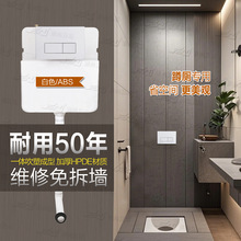 �߶��w��һ�w�����렝Ƕ��ʽ�렝ʽˮ��ױ���������ͨ���ͼ���