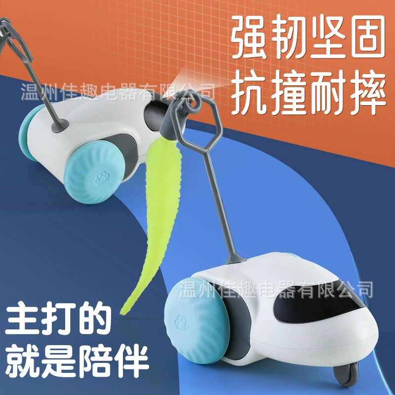 Трансграничный новый умный спортивный автомобиль электрический кошачий игрушка