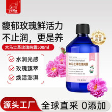 С�᷼�㱣���������Rʿ��õ�弃¶�����aˮ�^�����s���ˮˬ�wˮ