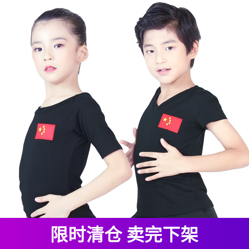 En stock Ropa de baile latino pantalones latinos para niños ropa de práctica estándar para niños y niñas camisa de manga corta negra