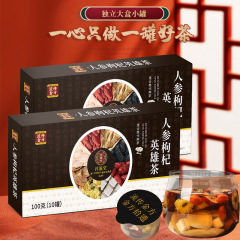 高麗人参とクコの英雄茶 高麗人参五宝茶 男性茶 九宝茶 王明滋養健康茶 クコと桑の実茶