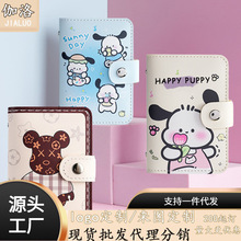 ��ͨ������Ů�����Ŷ࿨λ�������ɐۿ�ͨ����๦���C�����A��