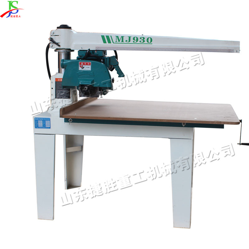 Máquina de aserrado longitudinal y transversal de aleación de aluminio Máquina de aserrado circular de carpintería de brazo oscilante viene con máquina de corte de escala de ángulo oscilante