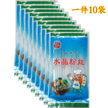 �|���خa�T�xˮ���۽z�������R����۽z���ˮ���ۗlһ��������S