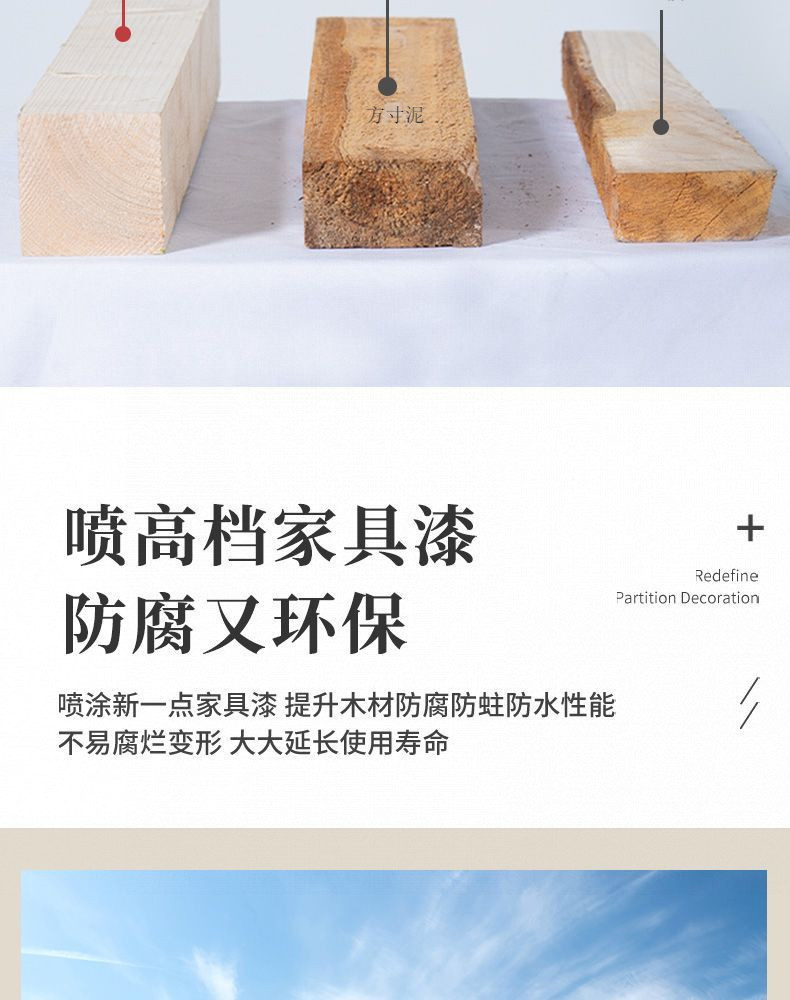 6d199d26-2a22-4bbf-997c-1c68aeb48e12.jpe