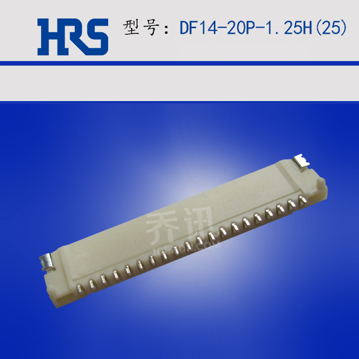 HRS/��������������DF14-20P-1.25H(25) ������װ20pin����