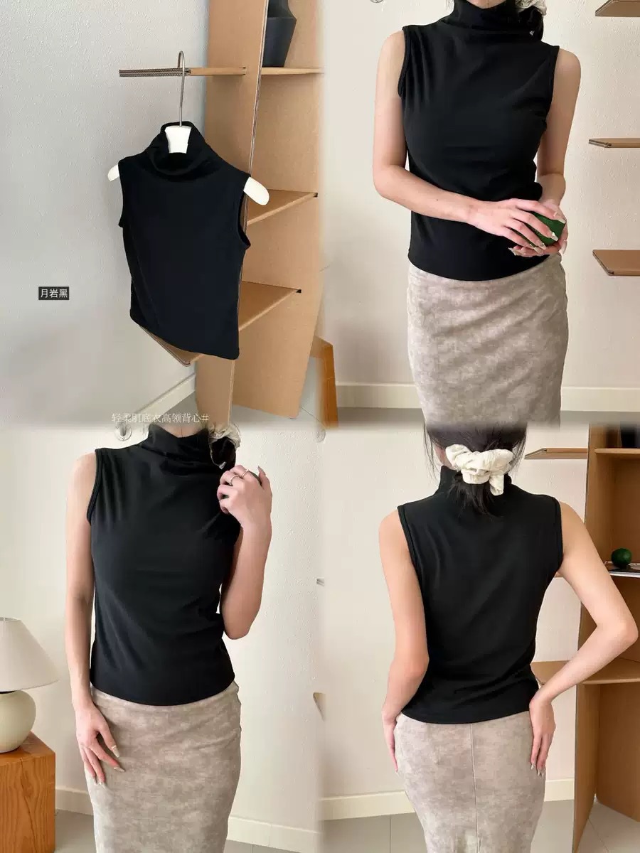 Chaqueta inferior suave de cuello alto chaleco de mujer de color sólido doblado suave pegajoso universal terciopelo delgado calentamiento cómodo camisa de base superior image 9