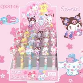 三丽鸥笔玩偶挂件中性笔可爱库洛米大耳狗