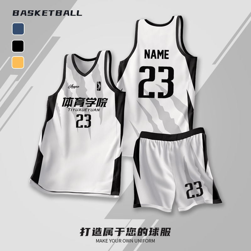 Digitally Printed Basketball Uniform Suit Customized Team Sports Training Game Team Uniform Customized American Jersey for Men, Women and Kidsren