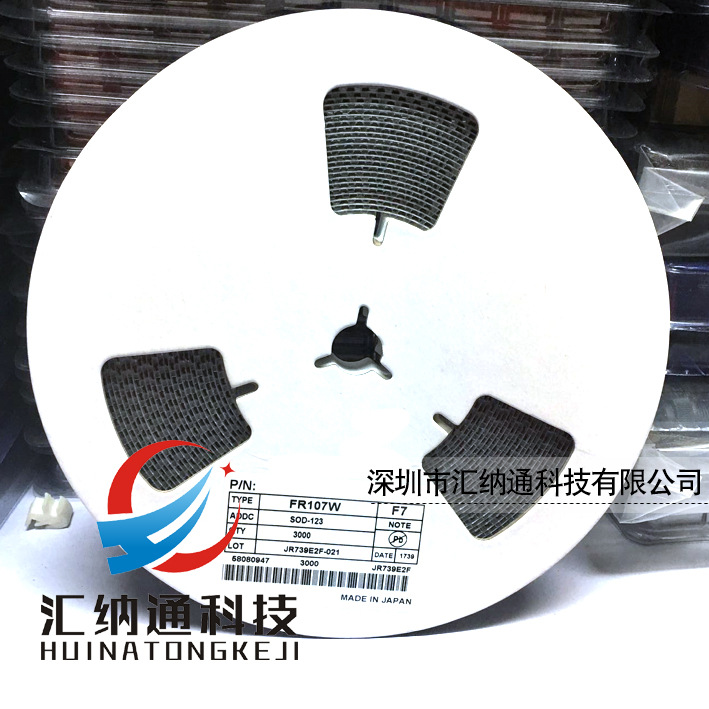 FR107W (F7) SOD-123 贴片 超快恢复二极管 3000只