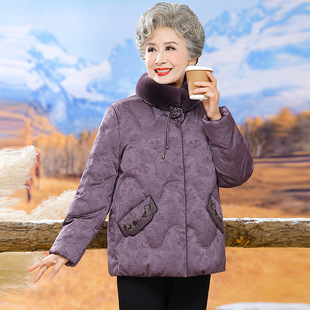Middle-aged and elderly mother winter down jacket 2024 new grandma white duck down thick warm coat old lady clothes