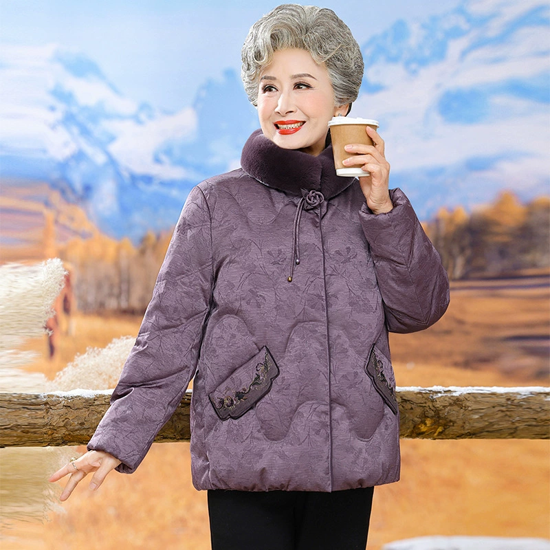 Среднее и пожилое мама зимний пуховик 2024 новая бабушка белая утка пух утка утолщение топы старушка одежда