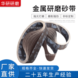 �S�� Ұţɰ�� ������ĥɰ�� 871Kˮɰ�� �����ĥɰ��