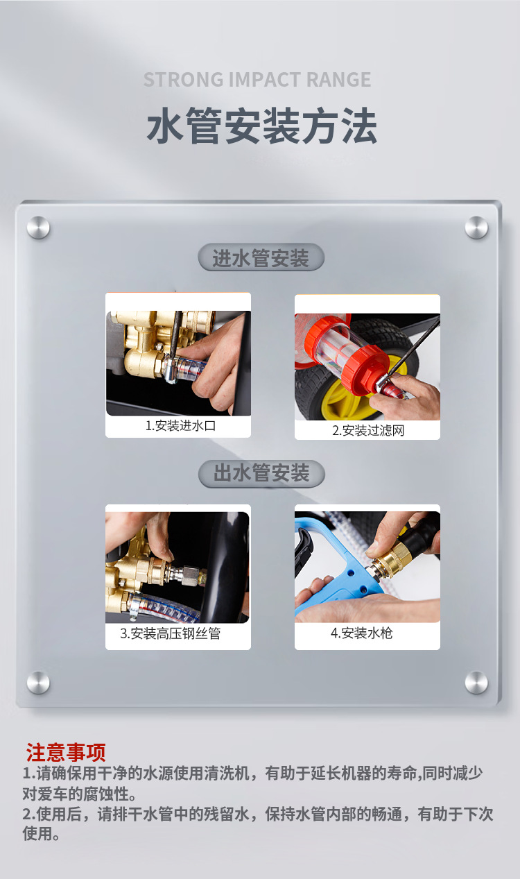 Commercial Car Washing Machine 220V High-Pressure Water Gun Car Wash Shop Industrial Cleaning Machine Farm High-Power Washing Wholesale
