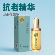 Ʒɽ軨w沿ÿϱaˮ̝BwA