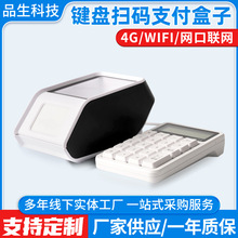 �����I�P�ߴa���Ӫ������y�C4G�ߴa���X�C�ߴa֧���K���Z��������