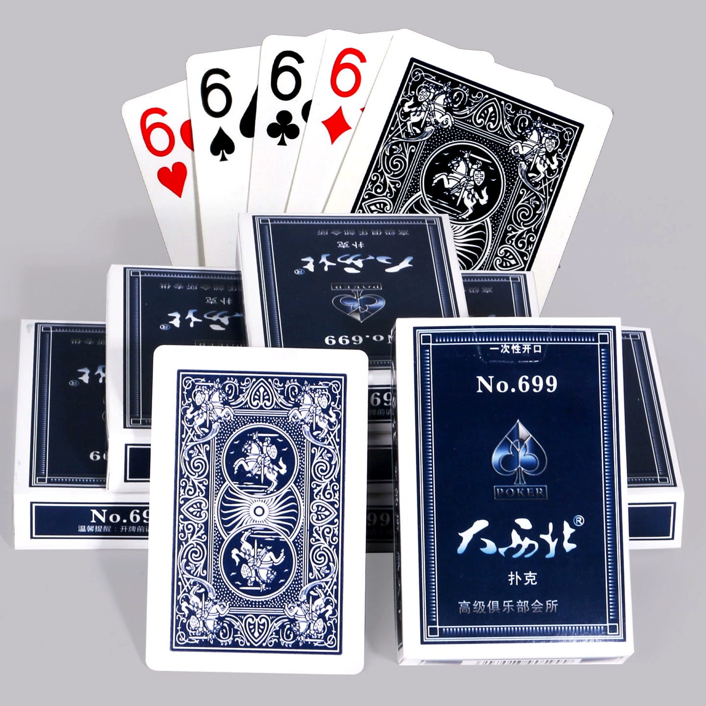 [Бесплатная доставка за десять пар] Chengxin Poker Big Northwest 699 Chess and Card Room Douzidouzhuanzhuan Factory Wholesale Direct