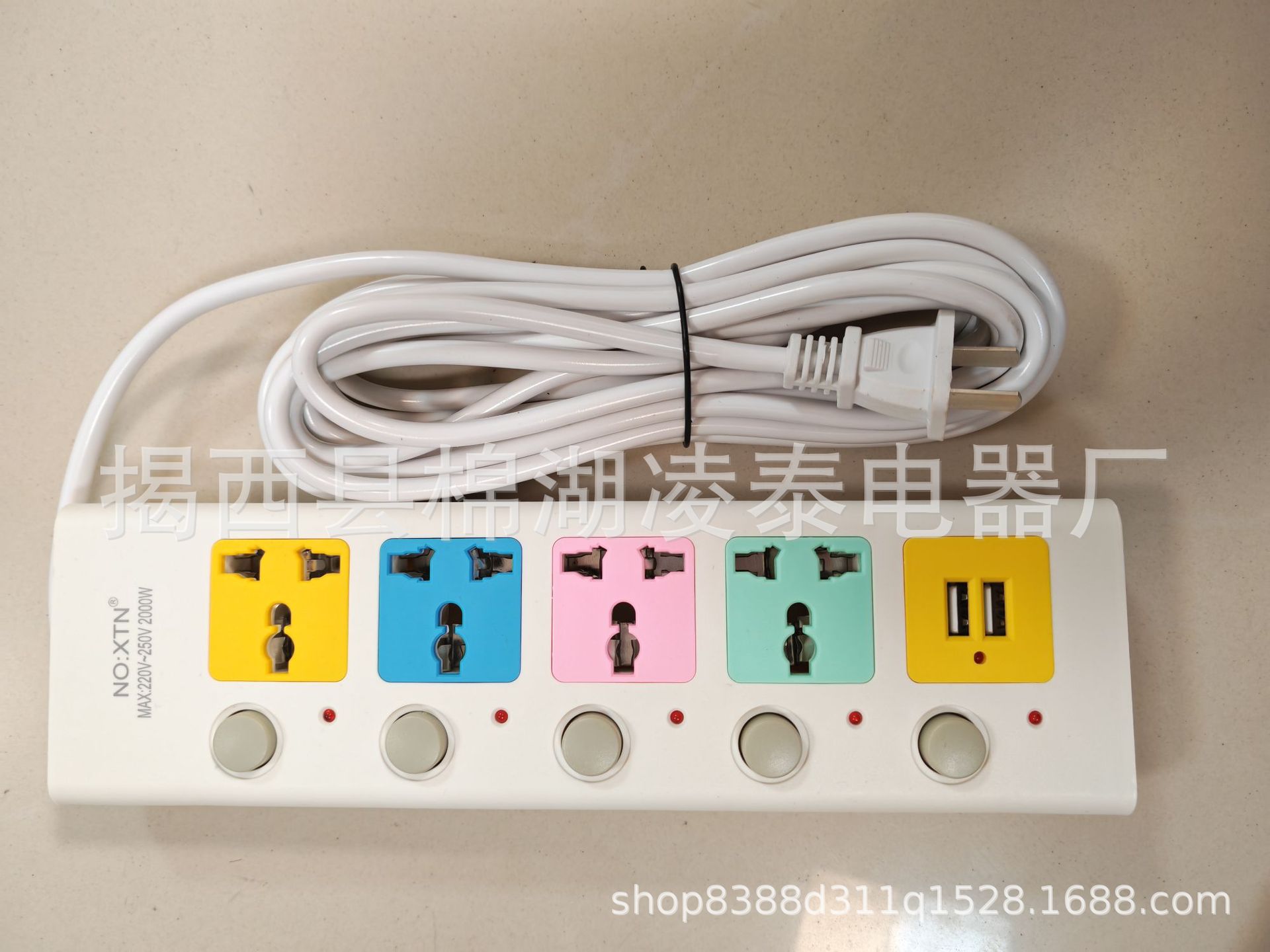 4dcfea98e4a81b2ff5c6d79af4f7e6