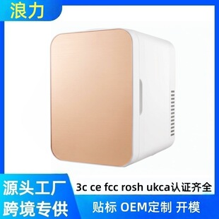 ����6L��ɫ䓻������T���y���䶨���ɫ�D���N�˺����R�d�������