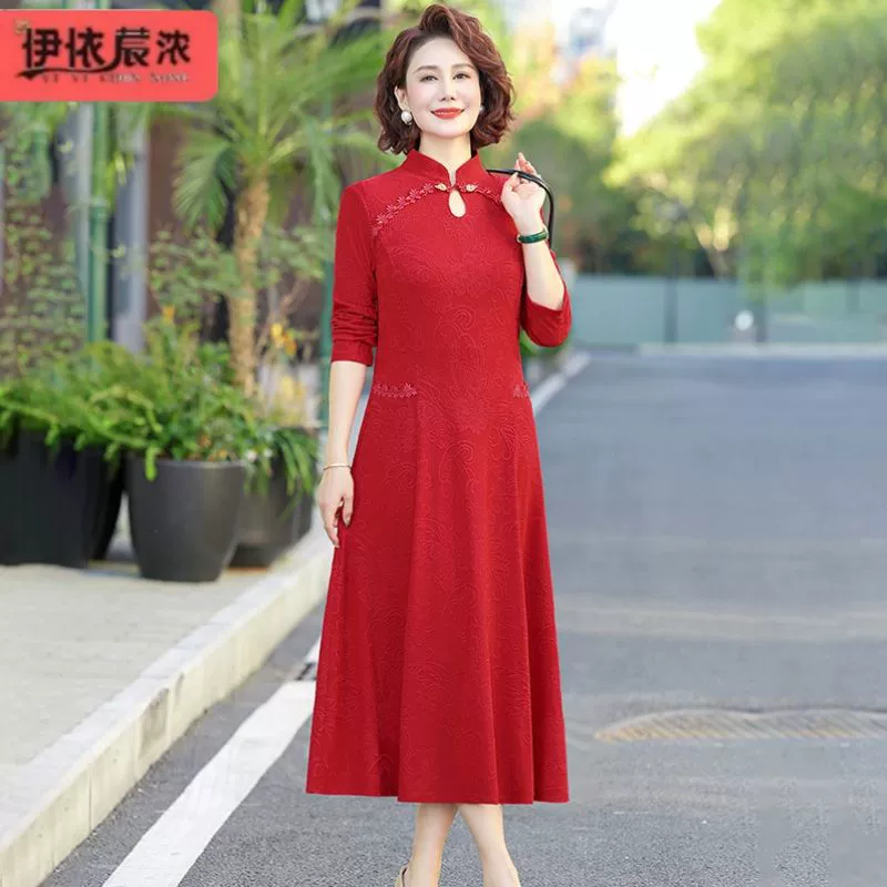 Мама среднего возраста носит весеннее Новое красное платье с длинным рукавом, улучшенное банкетное платье Cheongsam для 50-летних женщин среднего и пожилого возраста