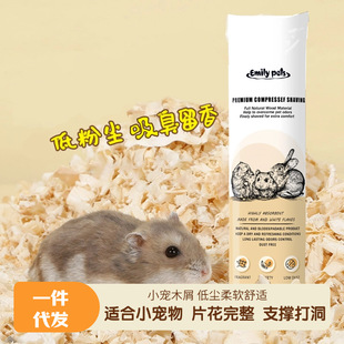 ���l�}��ľм���x���o��ľ�ĩ�ٻ���ˬ��ˮС���J���u�|��