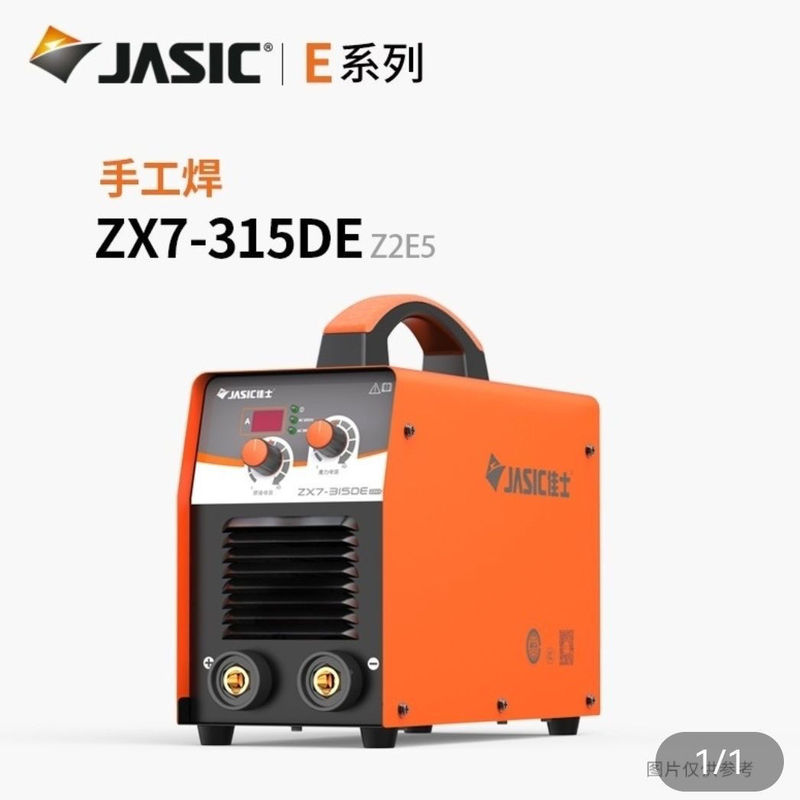 佳士電気溶接機250D/315D/400D工業ダブル電圧220V380V家庭用小型純銅溶接機|undefined