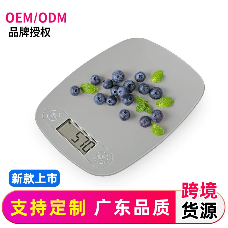 Прямые поставки с фабрики, внешняя торговля, бытовые электронные весы 5K, высокоточные кухонные пищевые выпечки, весы, аккумуляторные электронные весы