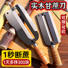 �๦���i䓼Ӻ��̖������ľ���ᵶ �p�Ѓ��ÿ����ɿ���Ƥ���ᵶ