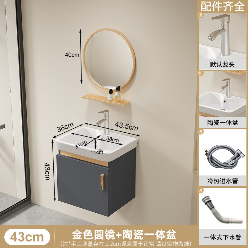 Baño tipo pared tipo pequeño gabinete de baño grueso combinación integral lavabo de cerámica lavabo gabinete lavabo