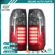 LED��Ѭ��ɫ��β���m����S���m�¿�·��land cruiser FJ75