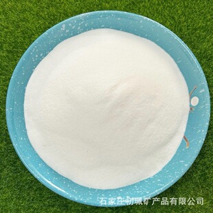 ʯӢɰѩ���ײ�ɰ�ʘ�����ɫɰ���쾰�b�ʯӢɰ��ĥ���Ϲ��I��ƺ