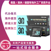 �羳����ÿ��Ӫ������ʿ�����ۺϿ�����ά���ر���ƷӪ��Ʒ������