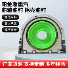 ˹SͷXͷ2418F704羳F؛Ӻ܇ȫ