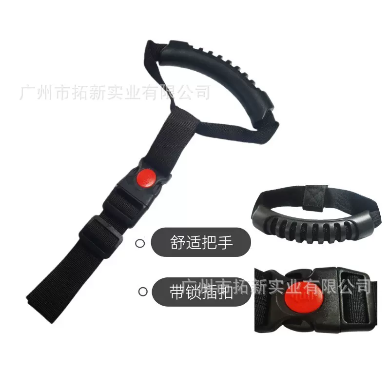 便携式辅助拉手 老人孕妇上下车扶手可调节站立辅助把手